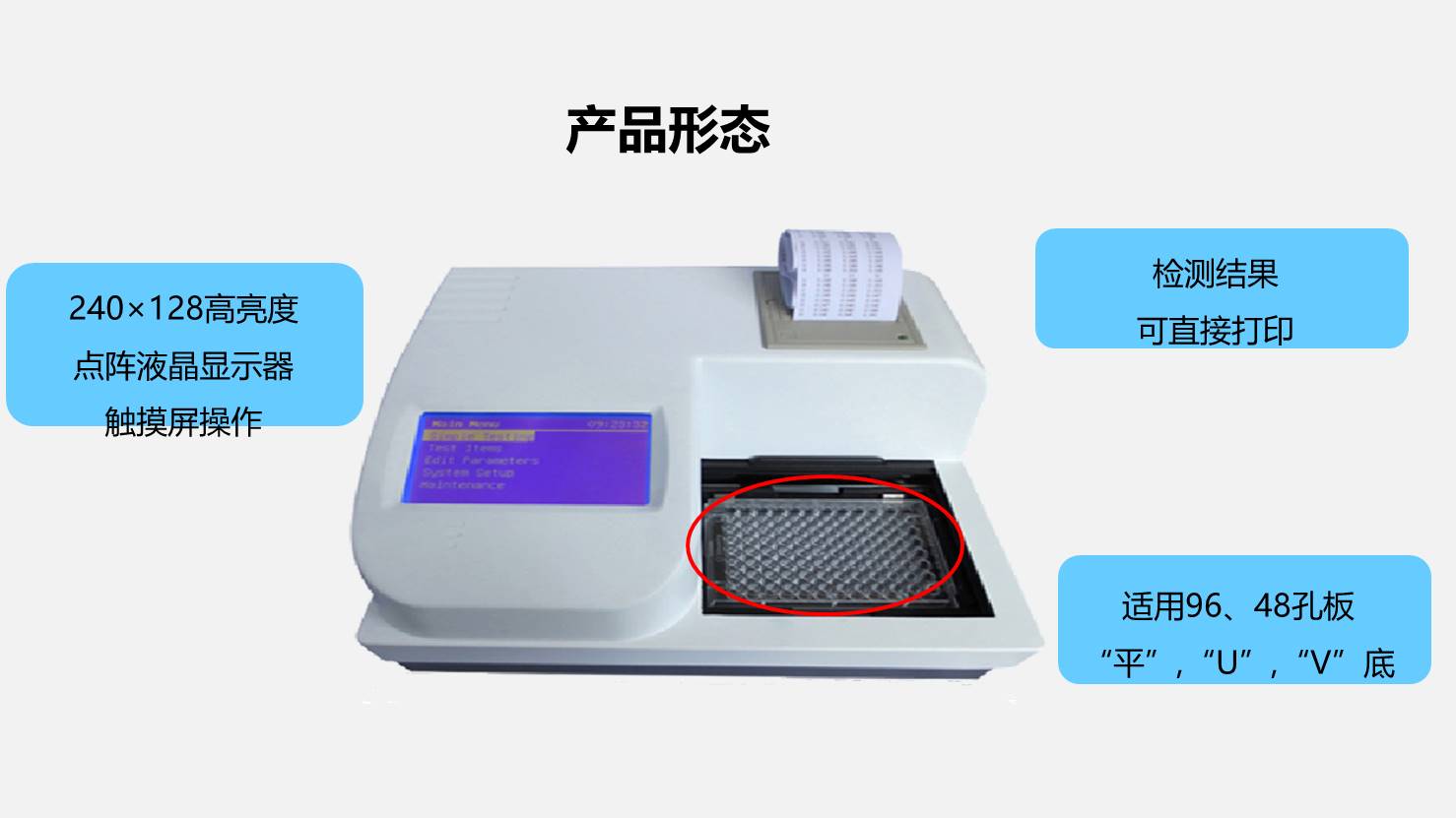圖片關鍵詞