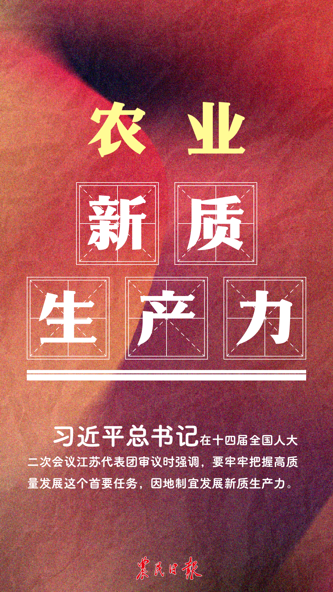 圖片關(guān)鍵詞