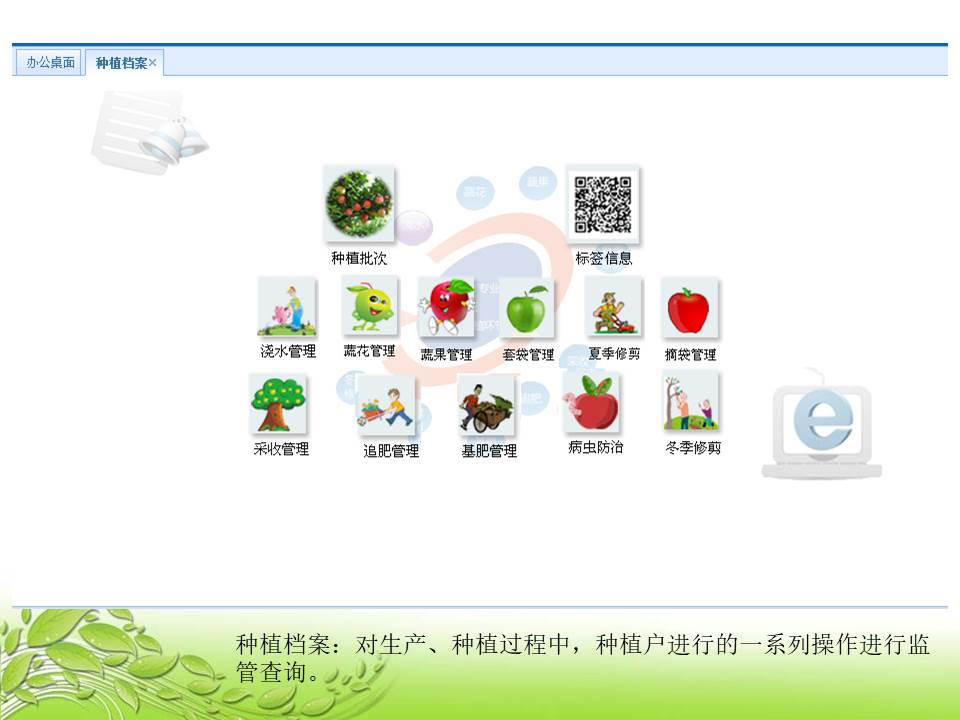 圖片關(guān)鍵詞
